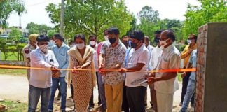 Collector inaugurated new model nursery established in Malpura Panchayat Samiti