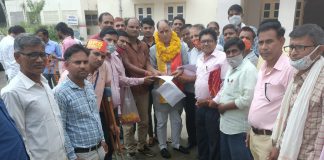 New Pension Scheme Employees Federation of Rajasthan submitted a memorandum to the MLA