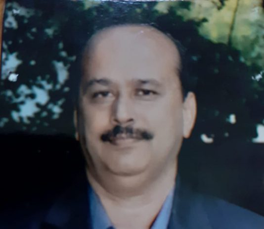 Dr. Suraj Singh Negi