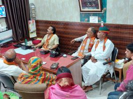 Foundation Day celebrated in BJP Party Office and Dak Bungalow