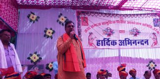 Girls education and mass marriage conference is necessary for the progress of every society: BJP state president Poonia