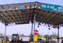 Citizens upset after command of toll in the hands of RSRDC