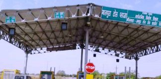 Citizens upset after command of toll in the hands of RSRDC