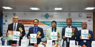 Three-day National Seminar and Annual Conference function started