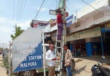 Repair of CC TV cameras started on the initiative of Municipal President
