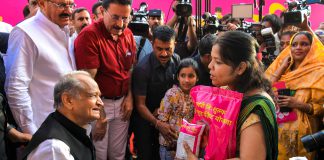 Inauguration of Chief Minister Free Annapurna Food Packet Scheme