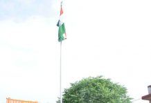 Two-day program organized on Independence Day in Avikanagar