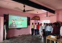 Bhamashahs presented a projector to the school, a new step for modern education