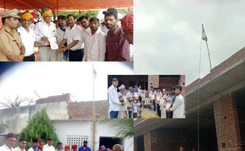 Exploited deprived class celebrated 77th Independence Day with pomp and the Preamble of the Indian Constitution was read