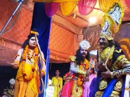 Ramlila ends with arrival in Ayodhya and coronation